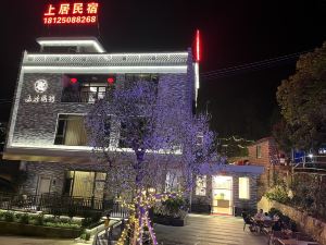 Qingyuan Gulongxia Shangjuju