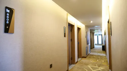 IU飯店（張掖西站鐘鼓樓店） 公共區域 Photos