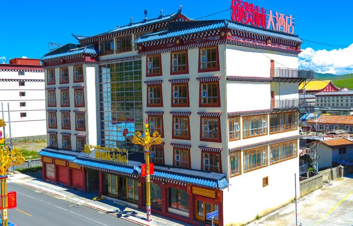 Sedah Son Zanlin Hotel