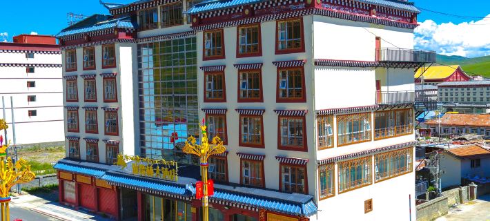 Sedah Son Zanlin Hotel Hotels in Sertar