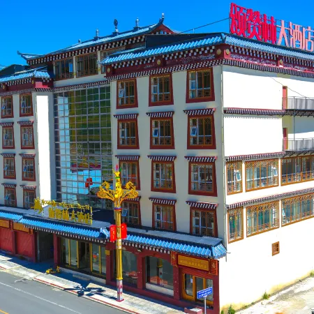 Sedah Son Zanlin Hotel