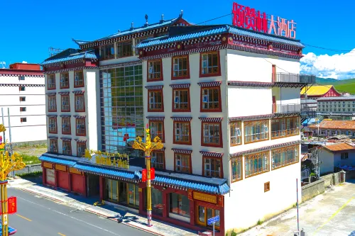 Sedah Son Zanlin Hotel - 2-Star