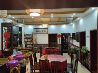 Guangwushan Township Lijia Inn