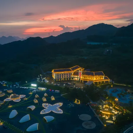 Zigui Zhilan Valley Vacation Hotel
