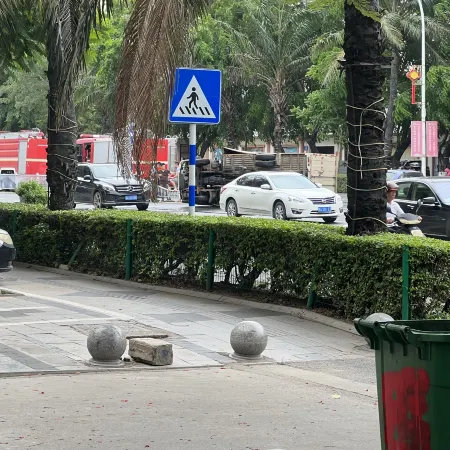Zhengwang Business Hotel