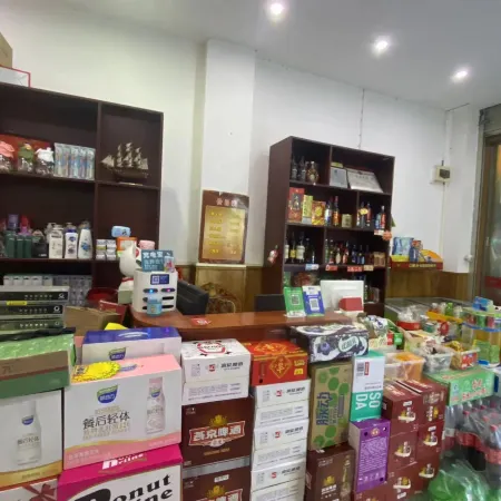 Jesse Convenience Homestay