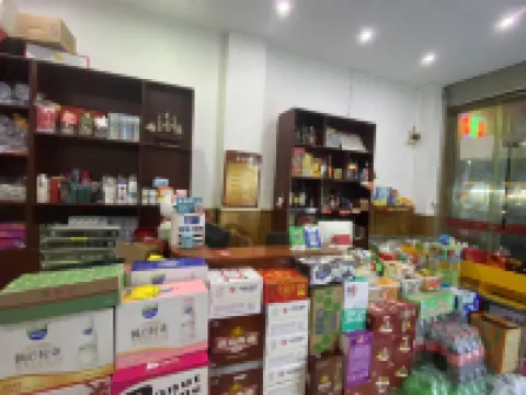 潔士便利民宿（貴港吾悦廣場店）