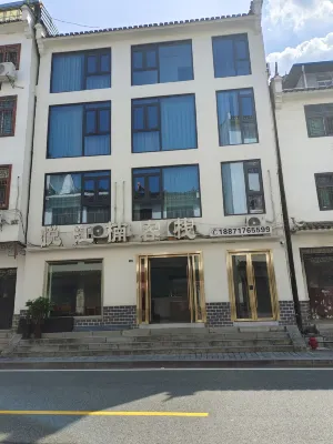 Yuejiangnan Homestay Hotel in zona Jiulongwan