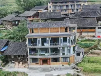 Longsheng Xilu Homestay (Longji Titian Guanjing Qu) Hotels near Longji Rice Terraces Scenic Area-Jinkeng Rice Terraces