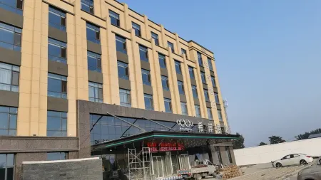 Wangdu Zhixian Hotel Отели в г. Ванду