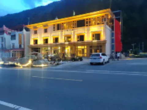 Li County Xiangbala Homestay (Miyaluo Scenic Area)