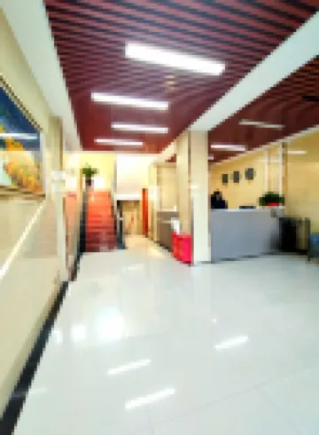 天祝縣教育賓館