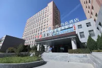 Yue Yazhi Hotel (Lanzhou Zhongchuan Airport Rainbow City)