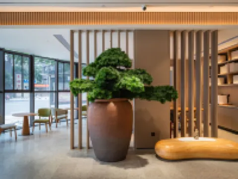 JI Hotel (Nanchong Nanbu County Government Branch) Hotels in Nanbu County