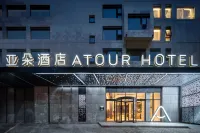 Atour Hotel Shanghai Xintiandi Metro Station Hotels near Xujiahui Business Circle