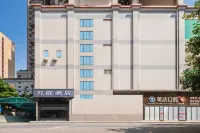 萬庭飯店（江南西市二宮地鐵站店） 寶崗體育場附近的飯店