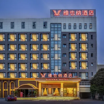 Vienna Hotel (Deyang Confucian Temple) Hotels in de buurt van Deyang Railway Station