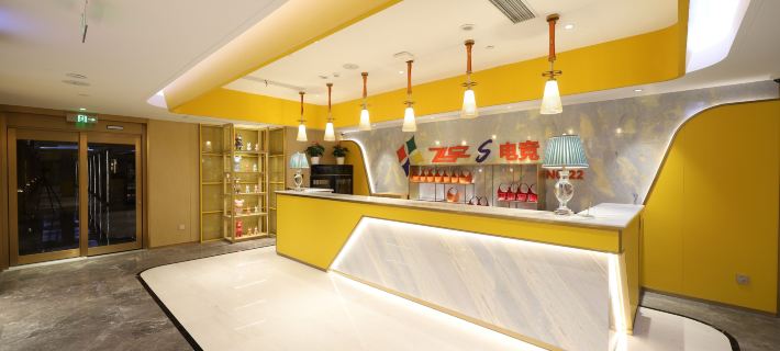 Feiyu S E-Sports Hotel (Huayuan) Hôtels à&nbsp;: Huainan