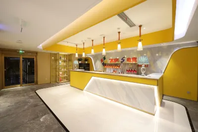 Feiyu S E-Sports Hotel (Huayuan)