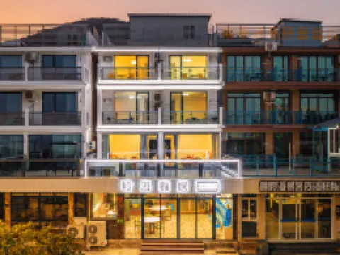 zhujiajian linghaiyaju haijing Homestay Hotels near Zhujiajian Daqingshan Scenic Spot