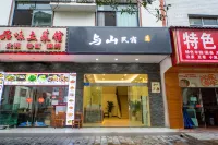 Zhangjiajie Yushan Homestay Hotels near Wulingyuan