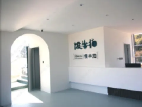 Hua'an Pingshui Manbanpai Homestay Hotels in Hua'an