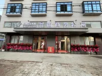 Jingxuan Business Apartment Hotels near The Sea of Pineapple