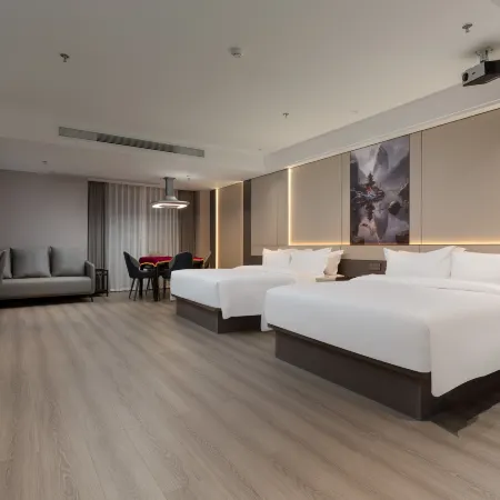 Sunshine Hotel (Bijie High-speed Railway Station Airport)
