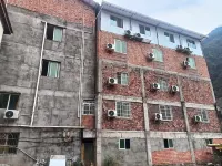 Yuanmeng Hotel Hotels in Ebian