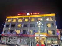 The Path of Mercy Hotel Hotel a Maqu