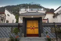 XunyouYueshuHomestay