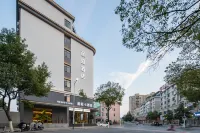 LIZHI S Hotel 옌산 호텔