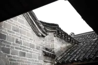 Jinzhai Chunshan · Wanliu Ju Hotels near Jinzhai Dawancun