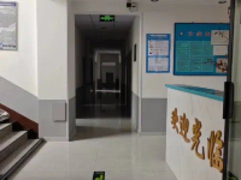 Muling Xinyueguang Inn Hotels in Muling