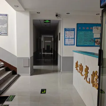 Muling Xinyueguang Inn