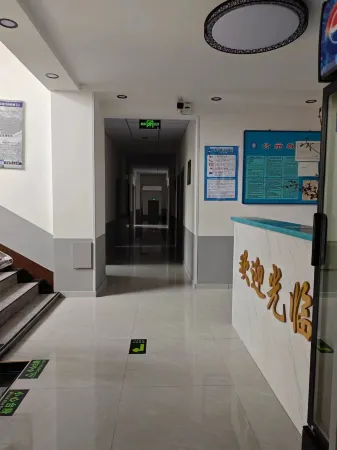 Muling Xinyueguang Inn