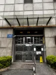 Youlin Youth Hostel - Hosteller