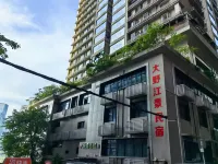 Ono River View Hotels