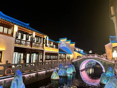 Shixinzhijing Homestay Hotel in zona Xiao Fangfang Hall of Performing
