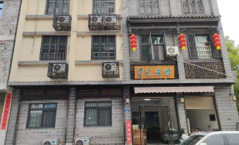 Xiushan Starlight Hotel