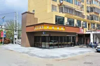 Yunduo Hotel