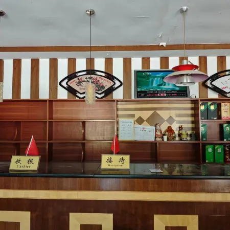 Yehe Hotel Homestay
