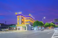 BiA-hotel Hotels near Hanshan Normal University Chaozhou Branch