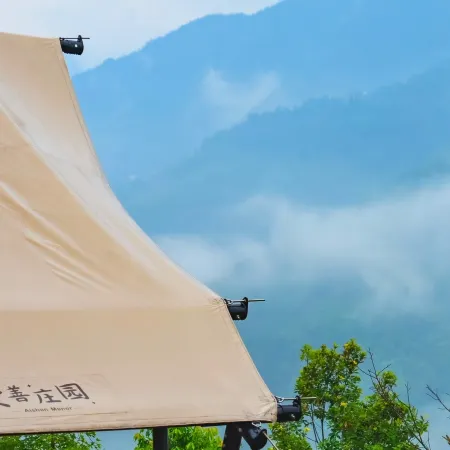 Yunzong Mijing Hotel