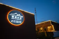 mantuminsu