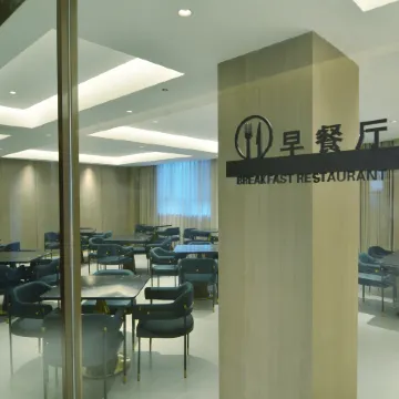 hanshemeisuguojijiudian