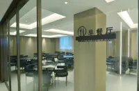 hanshemeisuguojijiudian Hotels in Shule