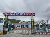 察右中旗吉祥白鹿度假中心 輝騰錫勒草原附近的飯店