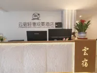 Yunsu Luxury Scenic Homestay (Xijiang Qianhu Miao Village Dongyin Viewing Platform) - Bữa sáng