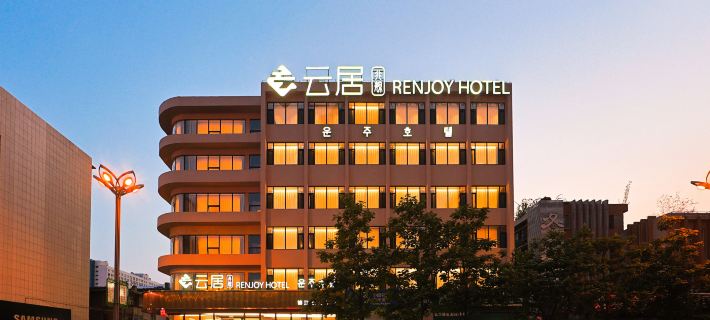 Renjoy Hotel (Yanji Yanbian University West Market Branch) Hotel a Yanji